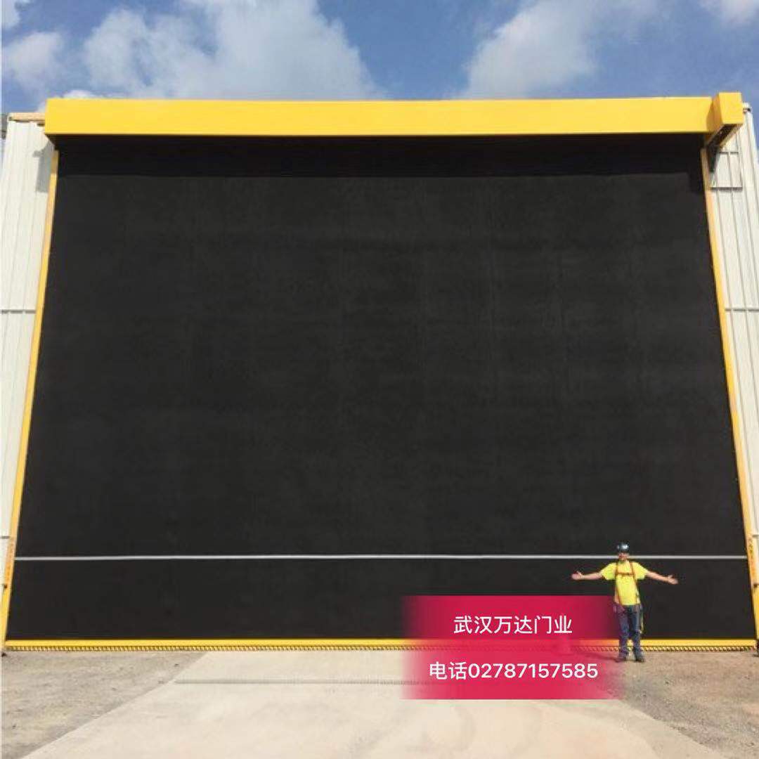 肥城快速门特制型_COPY