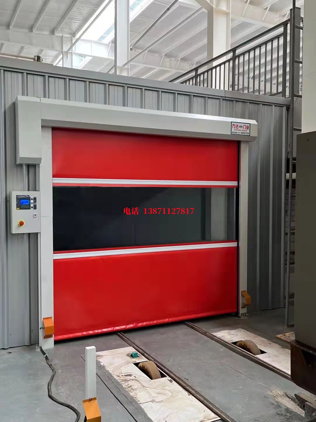 肥城焊接工作站安全门